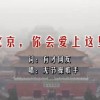 ios好用的图片浏览器